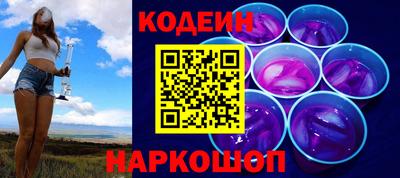 спиды Абинск