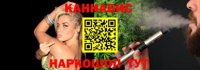 бошки Абакан
