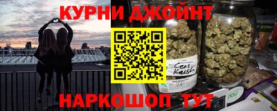 бошки Абакан