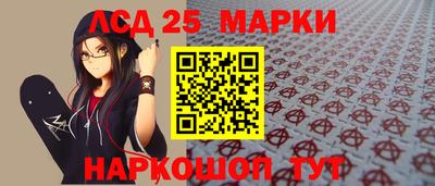 бошки Абакан