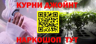 бошки Абакан