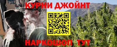 соль ск Азнакаево