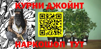 соль ск Азнакаево