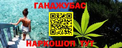 соль ск Азнакаево