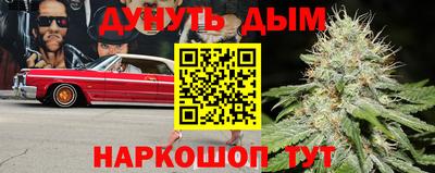 соль ск Азнакаево