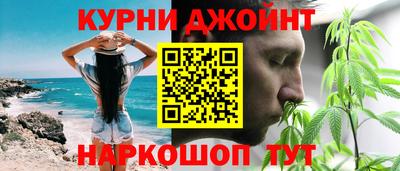 соль ск Азнакаево