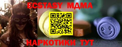 соль ск Азнакаево