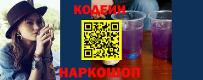 соль ск Азнакаево