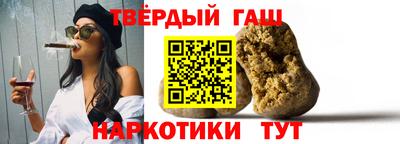 соль ск Азнакаево