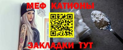 соль ск Азнакаево