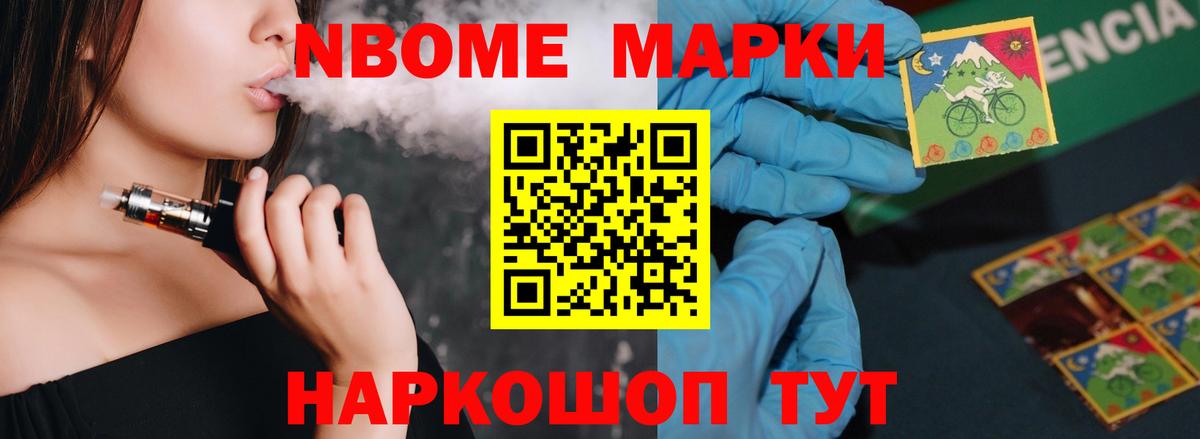ЛСД экстази кислота Россия